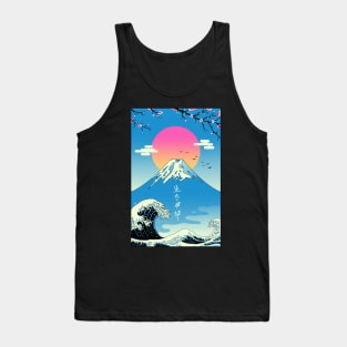 Ikigai Tank Top